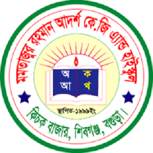 Momotazur Rahman Adorsha K.G and High school 